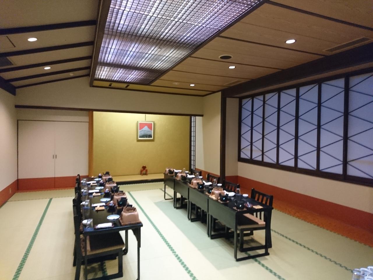Sakaeya Hotel Tendō Luaran gambar